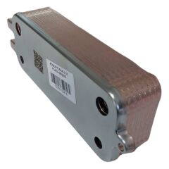 BOSCH PLAKALI 16 PLAKA GEÇME (ERA)