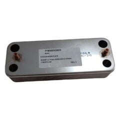 DEMİRDÖKÜM ADEN KALİSTO NİTRON PLAKALI EŞANJÖR 166 MM. (ZİLMET)