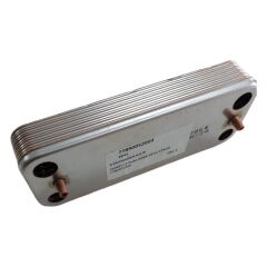 DEMİRDÖKÜM ADEN KALİSTO NİTRON PLAKALI EŞANJÖR 166 MM. (ZİLMET)