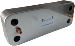 DEMİRDÖKÜM PLAKALI EŞANJÖR CONDEVO (ADEN KALİSTO NEVA LYNX VS)